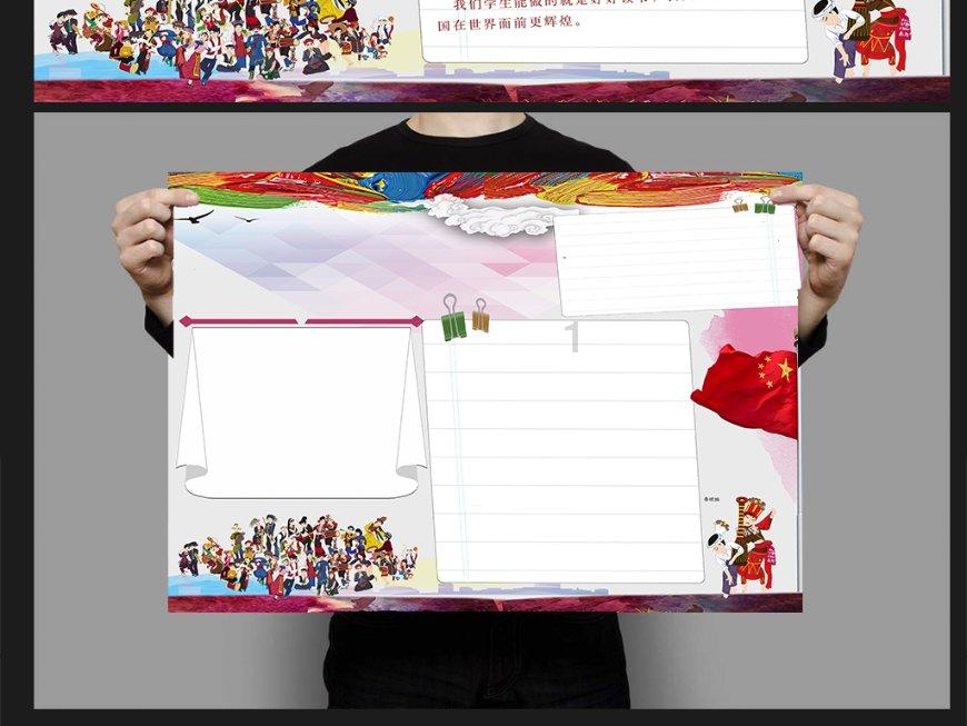 hahabet梦想